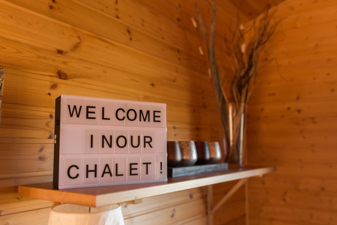 Cozy Cottage By Stay In Iceland ハヴォルスヴォルール 部屋 写真